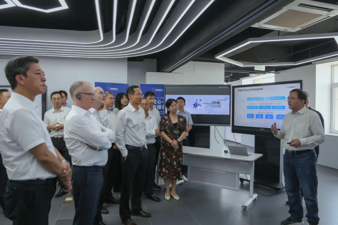 mile米乐集团受邀参加一汽-大众数字化转型体验日，“大决策”构建数智化开展新方向